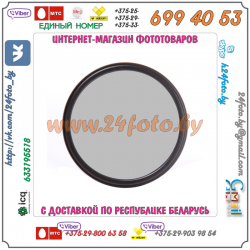 Нейтральный серый фильтр ND8 JSR 40.5, 46, 49, 52, 55, 58 mm