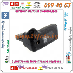 Батарейный блок BG-E8 + 2 LP-E8 2100mAh  для фотокамеры Canon EOS 550D, 600D, 650D, 700D