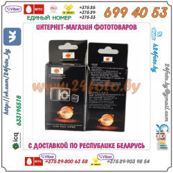 Аккумулятор DSTE Li-40B 1400mAh  3.7V  5.2Wh для камер Pentax