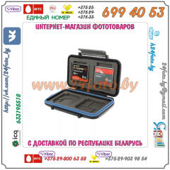 Чехол для хранения карт памяти JJC MC-5