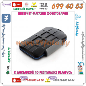 Чехол для хранения карт памяти JJC MC-5