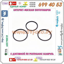 UV фильтр Kedebao (ультрафиолетовый защитный фильтр) 77 mm