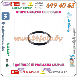 Переходное кольцо M39 - M42