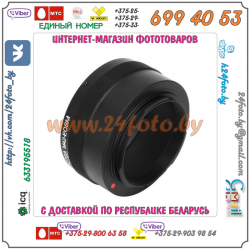 Адаптер FOTGA M42 - EOS-M Canon