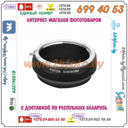 Адаптер FOTGA Canon EF EF-S - Canon EOS-M