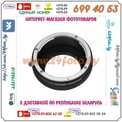 Адаптер FOTGA Canon EF EF-S - Canon EOS-M