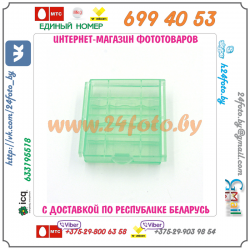Бокс для аккумуляторов типа AA, AAA