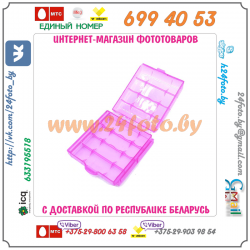 Бокс для аккумуляторов типа AA, AAA