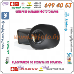 Видоискатель LCD-дисплея для зеркальных камер LV2 (Canon 550D, 6D, 5D mark III, Nikon D7000, D7100)