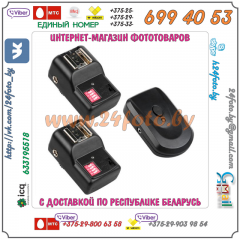 Радиосинхронизаторы WanSen PT-16 для систем Canon, Nikon, Pentax, Olympus, Samsung