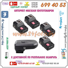 Радиосинхронизаторы WanSen PT-16 для систем Canon, Nikon, Pentax, Olympus, Samsung