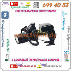 Кабель i-TTL 3 метра для системы Nikon