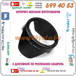 Бленда EW-78B II (копия) для объектива Canon EF-S 28-135 f/3,5-5,6 IS USM
