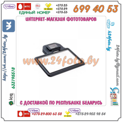 Защитное стекло GGS III для экранов зеркальных камер Sony NEX3, NEX5
