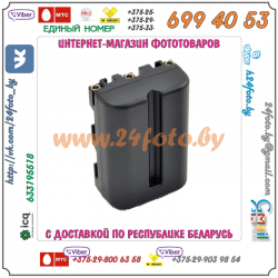 Аккумулятор DSTE NP-FM500H 2300mAh  7.4V  17.0Wh для камер Sony