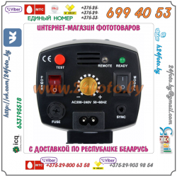 Студийная вспышка Godox K-180A