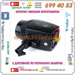Студийная вспышка Godox K-180A
