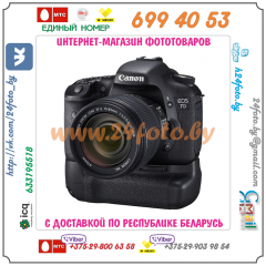 Батарейный блок Travor BG-E7 для фотокамеры Canon EOS 7D
