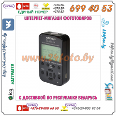 Трансмиттер YongNuo YN-622C-TX (TTL, HSS) Canon (1 штука)