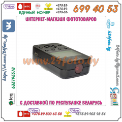 Трансмиттер YongNuo YN-622C-TX (TTL, HSS) Canon (1 штука)