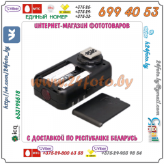 Трансмиттер YongNuo YN-622C-TX (TTL, HSS) Canon (1 штука)