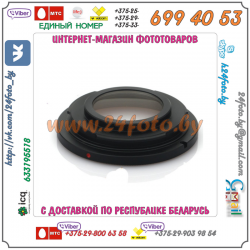 Адаптер M42 - Nikon AI (F) с компенсирующей линзой