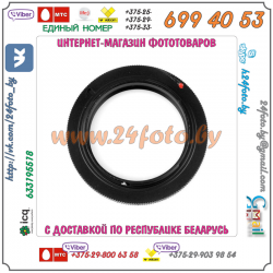 Адаптер M42 - Olympus (OM)