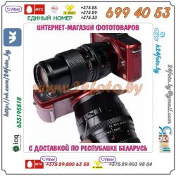 Адаптер M42 - micro 4/3