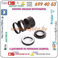 Кольца для макросъемки для системы Pentax