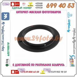 Реверсивные кольца для макросъемки Pentax
