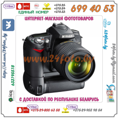 Батарейный блок Travor MB-D80 для фотокамеры Nikon D90, D80