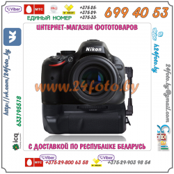 Батарейный блок Travor MB-D5100 + 2 EN-EL14 1600mAh для фотокамеры Nikon D5100 D5200 D5300