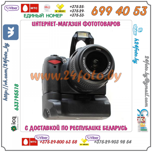 Батарейный блок Travor MB-D3000 для фотокамеры Nikon D3000, D5000, D40, D60