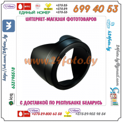 Бленда EW-83G (копия) для объектива Canon EF 28-300 f/3,5-5,6 L IS USM