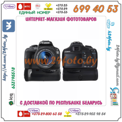 Батарейный блок Travor BG-E100 для фотокамеры Canon EOS 100D