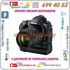 Батарейный блок Travor MB-D12 для фотокамеры Nikon D800, D800E, D810