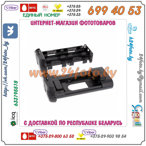 Батарейный блок Travor MB-D12 + 1 EN-EL15 2550mAh для фотокамеры Nikon D800