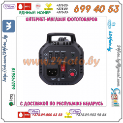 Студийная вспышка Selens SF-400A