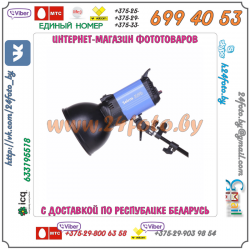 Студийная вспышка Selens SF-400A