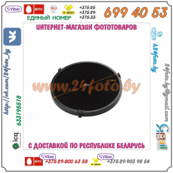 Комплект рассеивателей для вспышек Canon, Nikon, YongNuo, Sigma, Metz