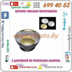 Комплект рассеивателей для вспышек Canon, Nikon, YongNuo, Sigma, Metz