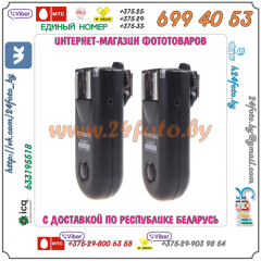 Радиосинхронизаторы YongNuo YN RF-603 II С, Canon (1 пара)