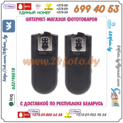 Радиосинхронизаторы YongNuo YN RF-603 II С, Canon (1 пара)