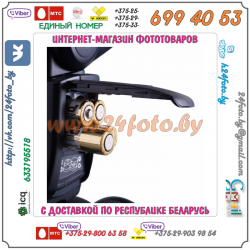 Фотовспышка YongNuo YN-560-III Speedlite
