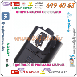 Радиосинхронизаторы YongNuo YN RF-603 II N, Nikon (1 пара)