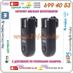 Радиосинхронизаторы YongNuo YN RF-603 II N, Nikon (1 пара)