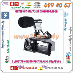 Внешний стереомикрофон BOYA VM-01