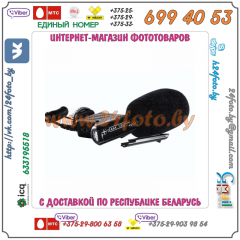Внешний стереомикрофон BOYA VM-01