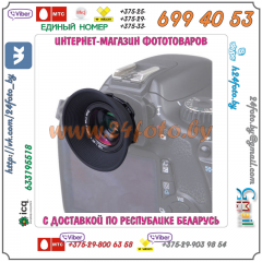 Увеличивающий видоискатель 1.08x-1.58x для Canon, Nikon, Sony, Pentax, Olympus