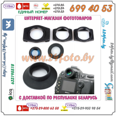 Увеличивающий видоискатель 1.08x-1.58x для Canon, Nikon, Sony, Pentax, Olympus